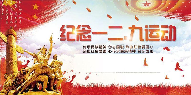 尘埃赛车