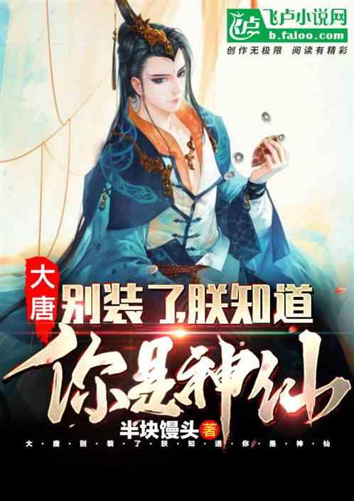 裙上繁花
